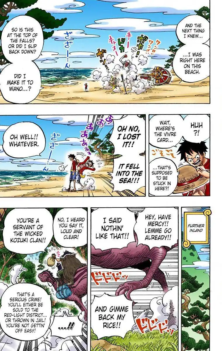 One Piece - Digital Colored Comics Chapter 911 11